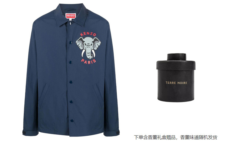 【代購】KENZO Coach Graphic-print Jacket