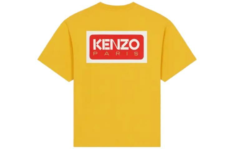 【代購】KENZO T-Shirts Men Full Yellow