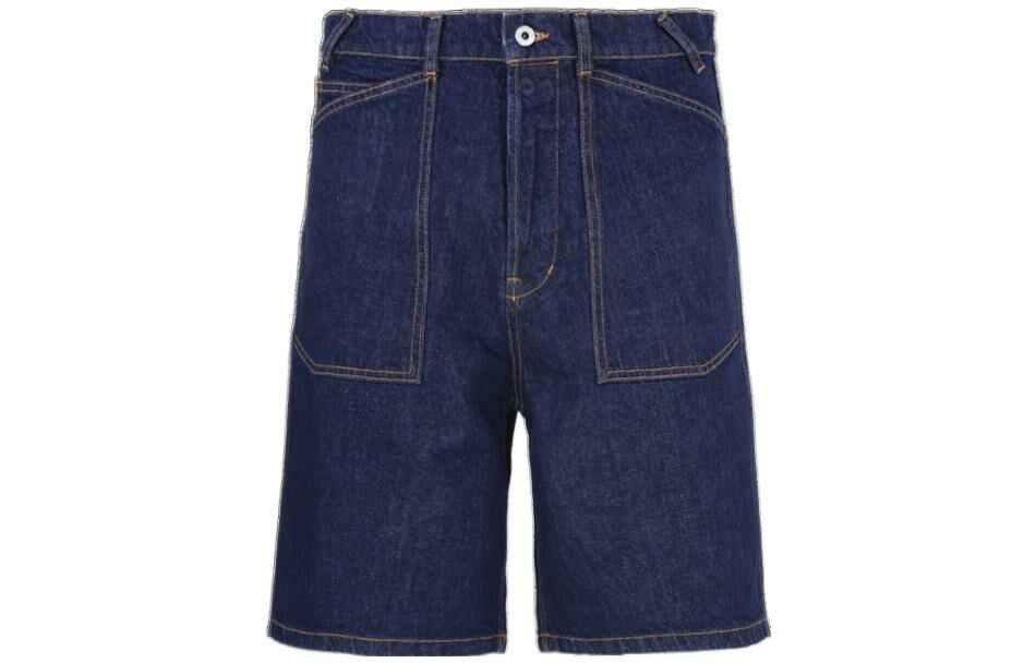 【代購】KENZO SS23 Denim Shorts Men's Blue