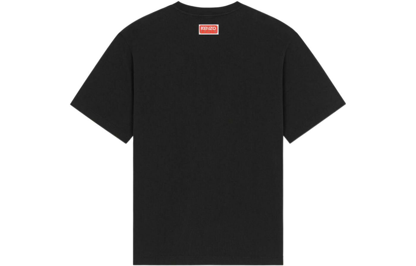 【代購】KENZO Nigo Drop3 T-Shirt Men's Black