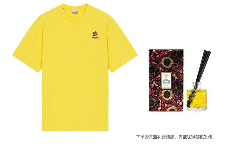 【代購】KENZO X Nigo Boke Flower Crest T-Shirt