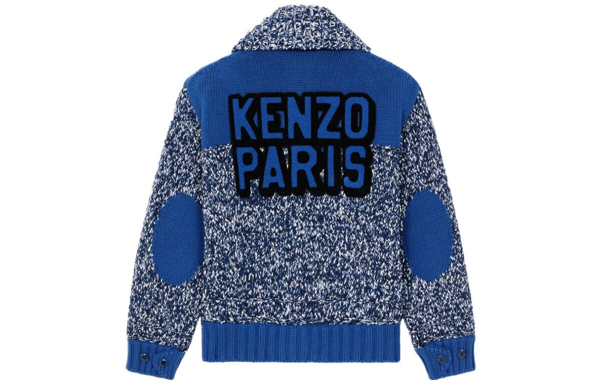 【代購】KENZO Fisherman Mouline Cardigan