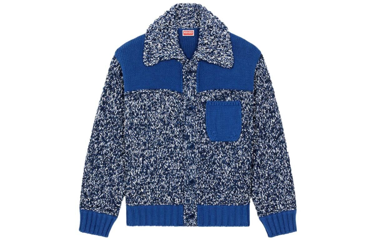【代購】KENZO Fisherman Mouline Cardigan