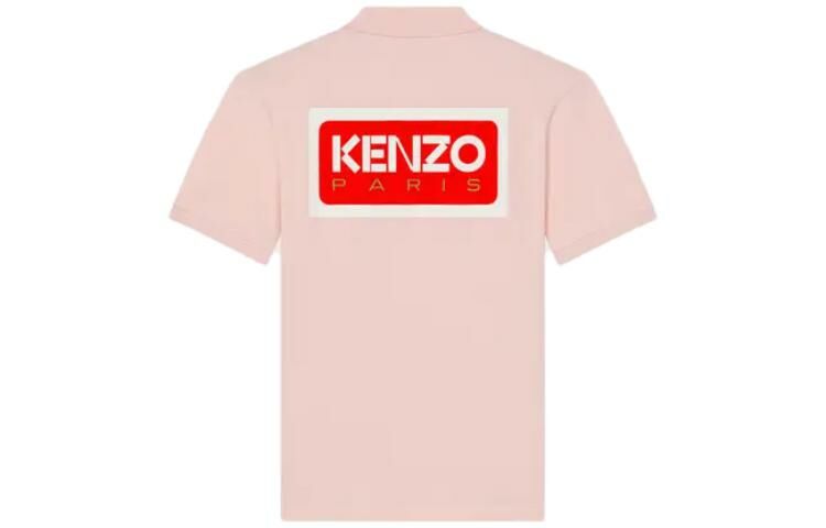 【代購】KENZO Polo Shirts Men Pink