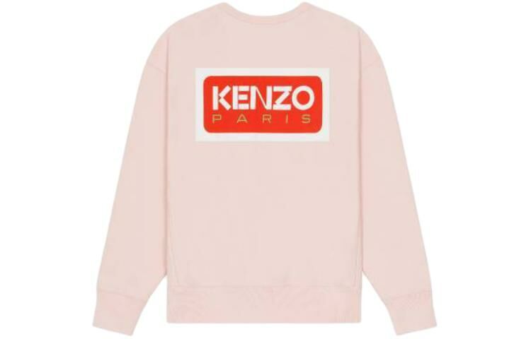 【代購】KENZO Logo-print Cotton Sweatshirt