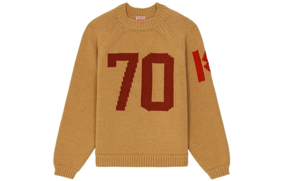 【代購】KENZO x Nigo FW22 Knitwear Men's Dark Camel