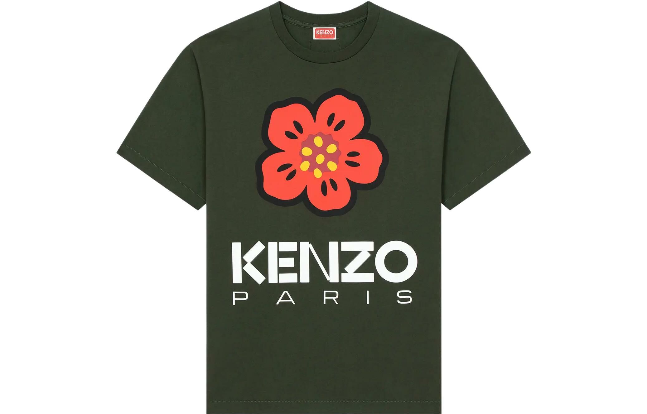 【代購】KENZO T-Shirts Men Dark Khaki