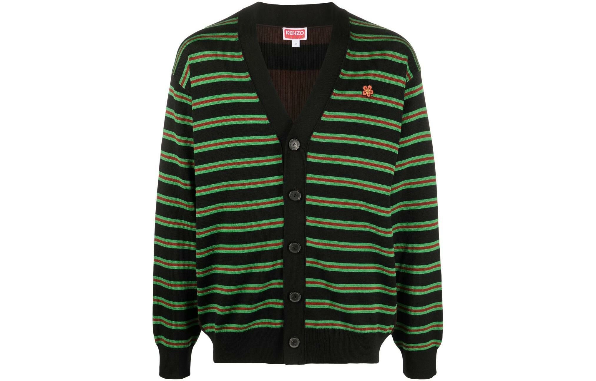 【代購】KENZO Long Sleeved Striped Cardigan
