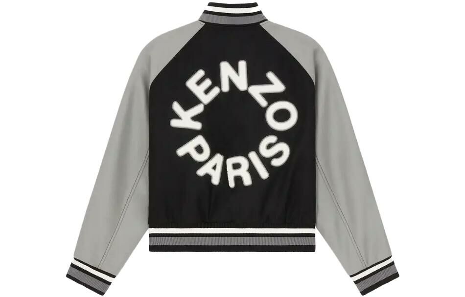 【代購】KENZO Varsity Logo Patch Bomber Jacket