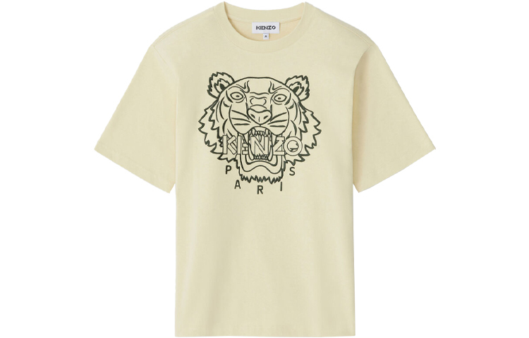 【代購】KENZO T-Shirts Men Sand Stone