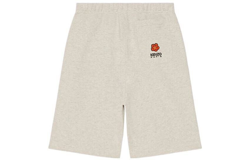 【代購】KENZO Logo Embroidered Track Shorts