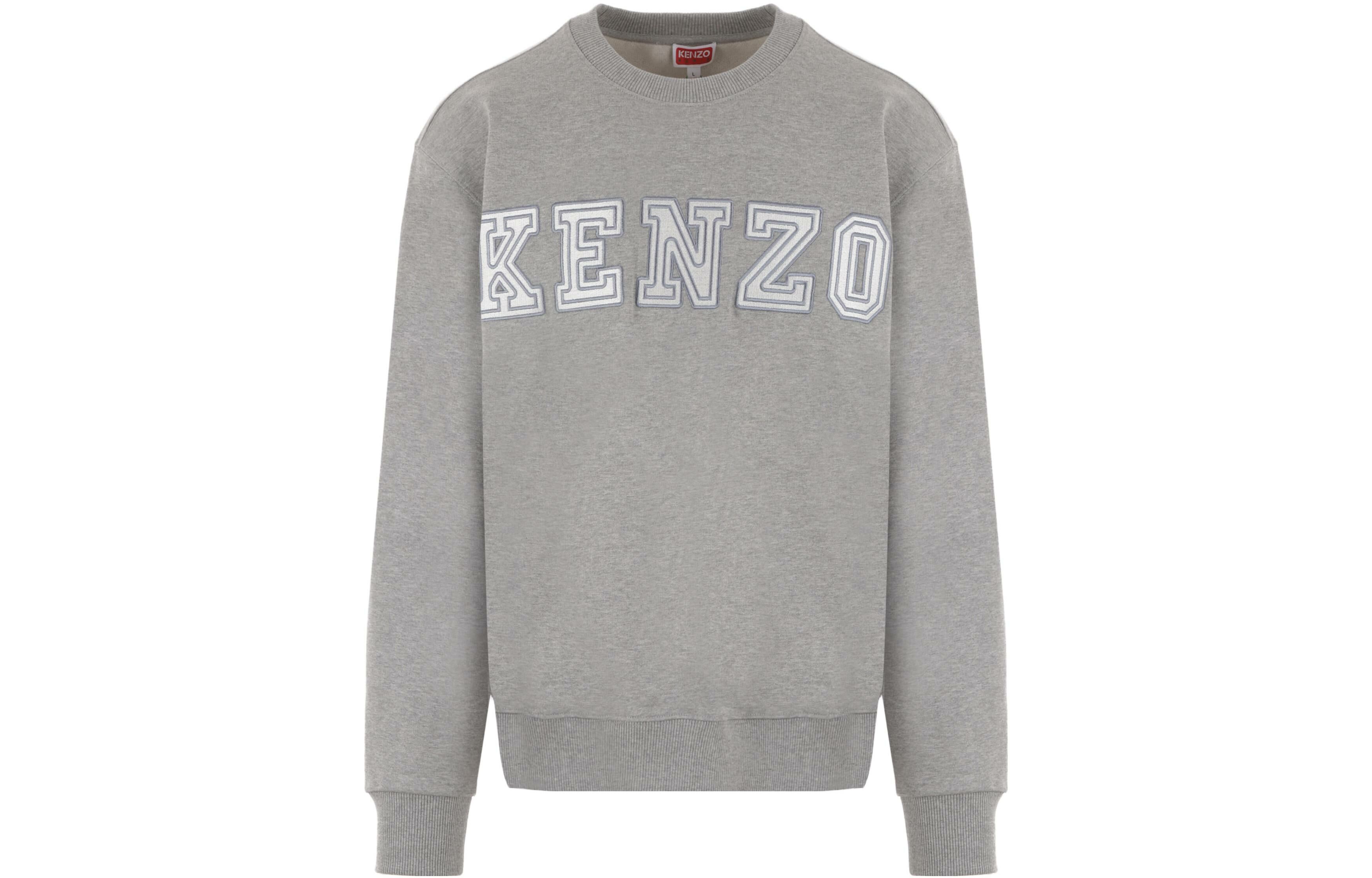 【代購】KENZO Academy Crewneck Sweatshirt