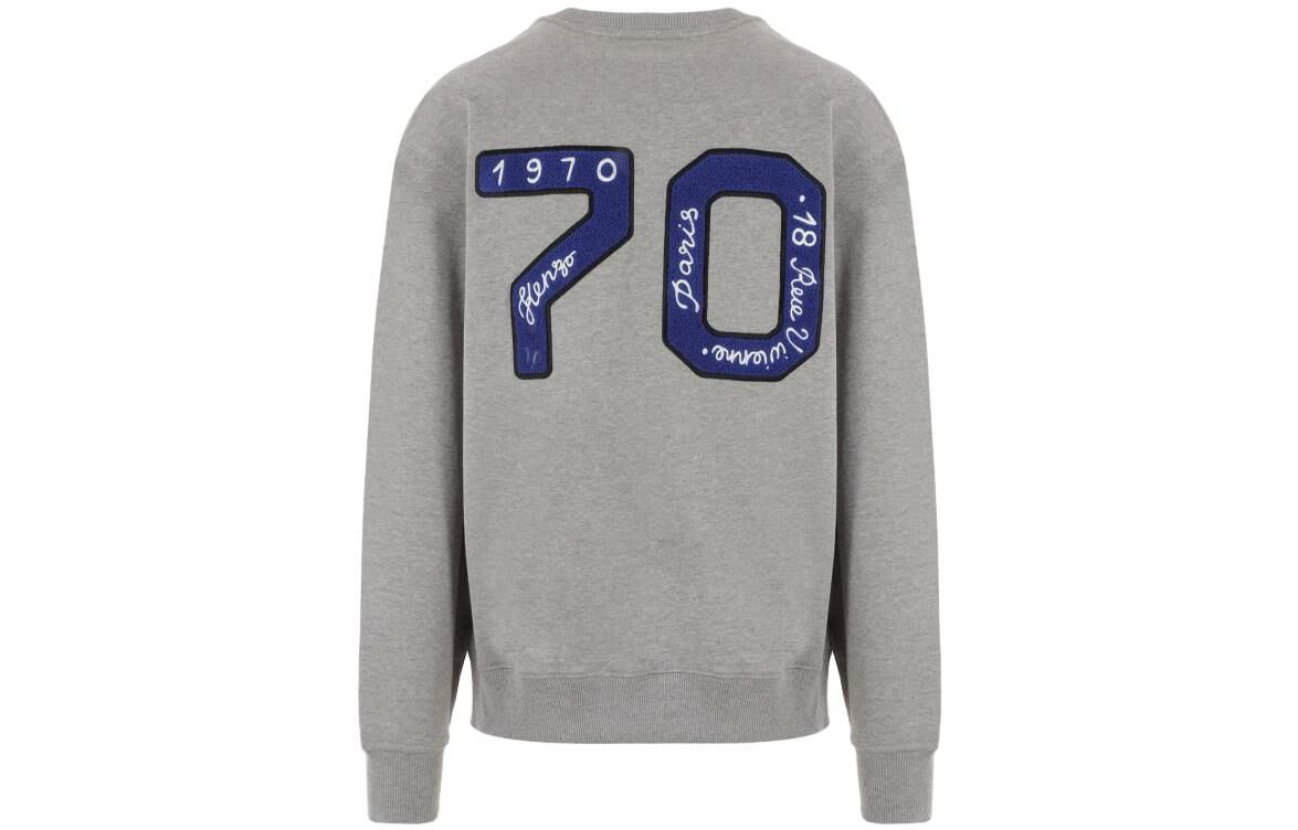 【代購】KENZO Academy Crewneck Sweatshirt