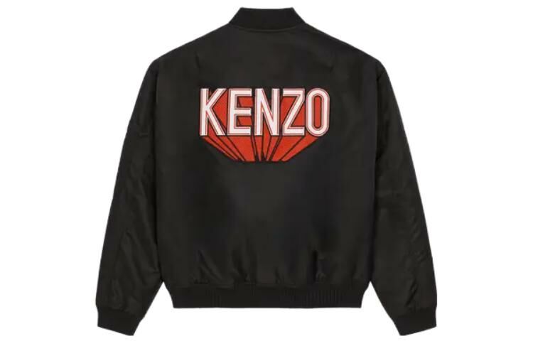 【代購】KENZO 3D Logo Patch Zipped Bomber Jacket