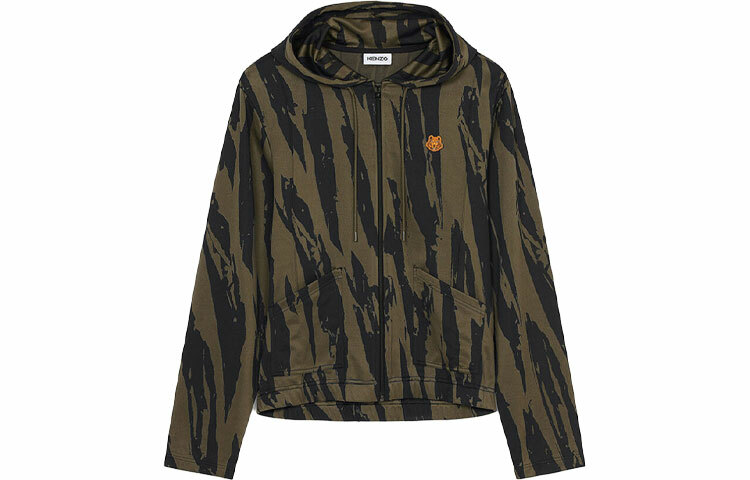 【代購】KENZO Sweatshirts Men Army Green