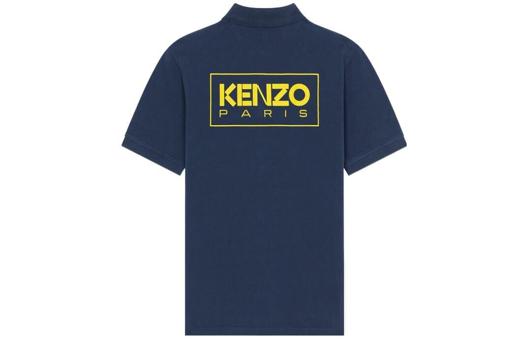 【代購】KENZO x X Nigo Letter Logo FW22 Polo Shirt Men's Dark Blue