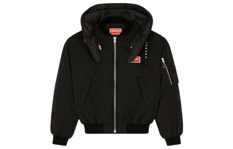【代購】KENZO Logo-patch Zip-up Hooded Jacket