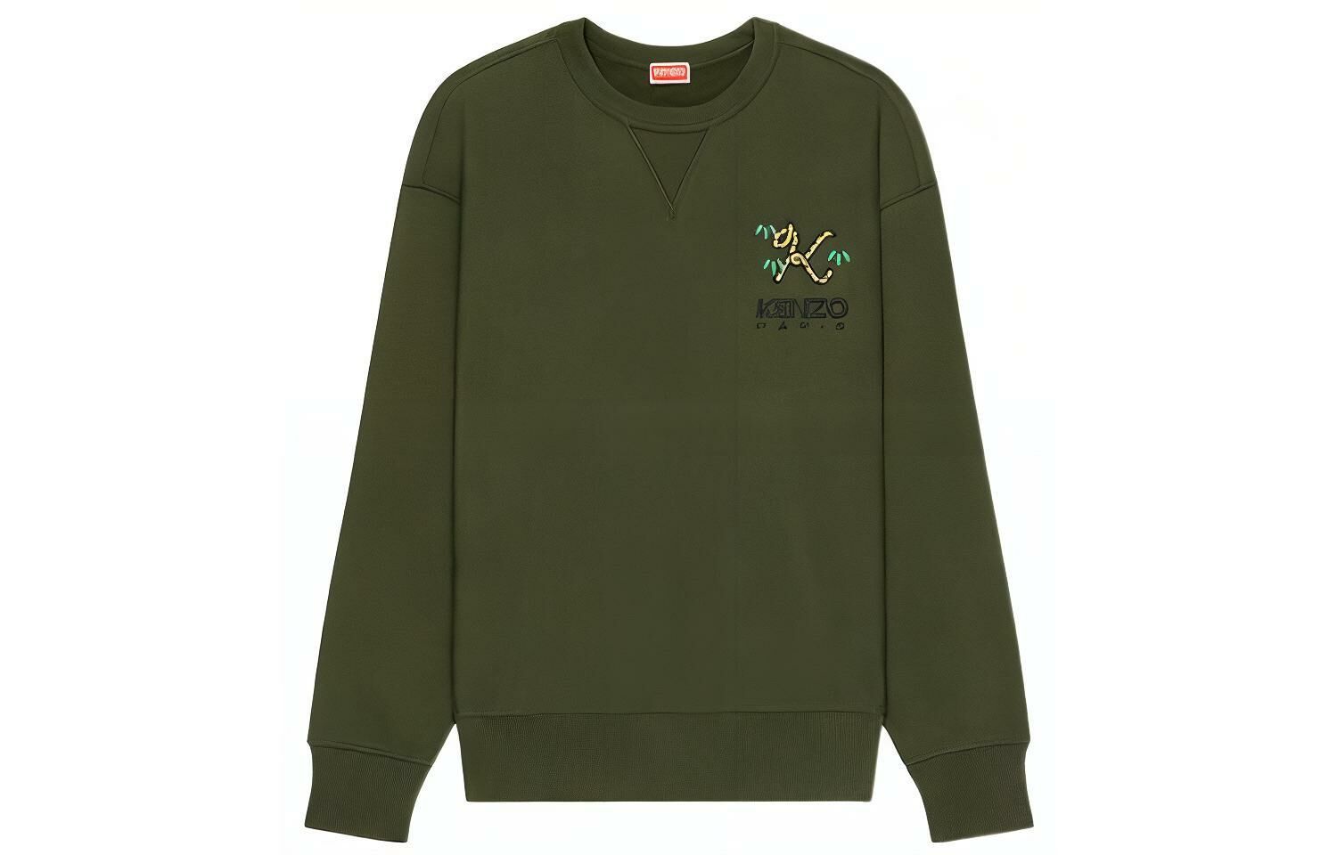 【代購】KENZO Sweatshirts Men Army Green