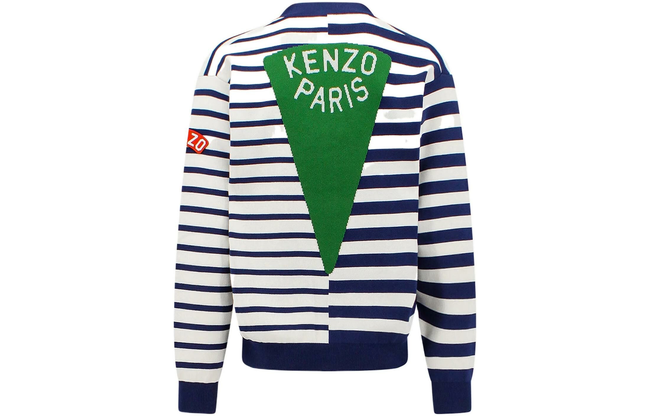 【代購】KENZO Logo Patch Stripe Detailed Cardigan