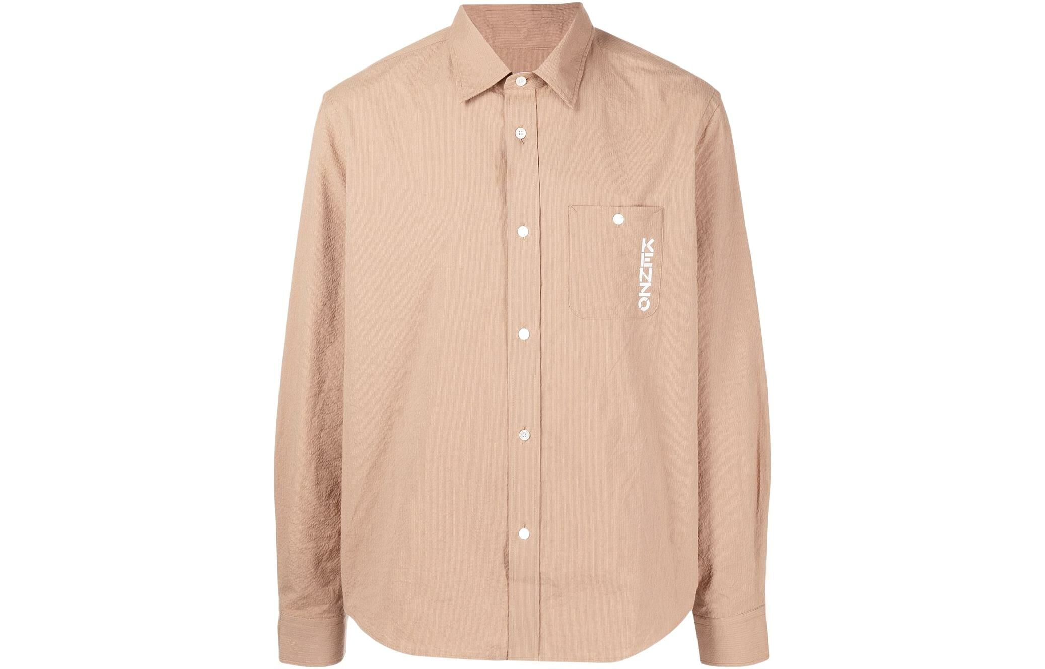 【代購】KENZO Letter Logo SS22 Shirt Men's Brown