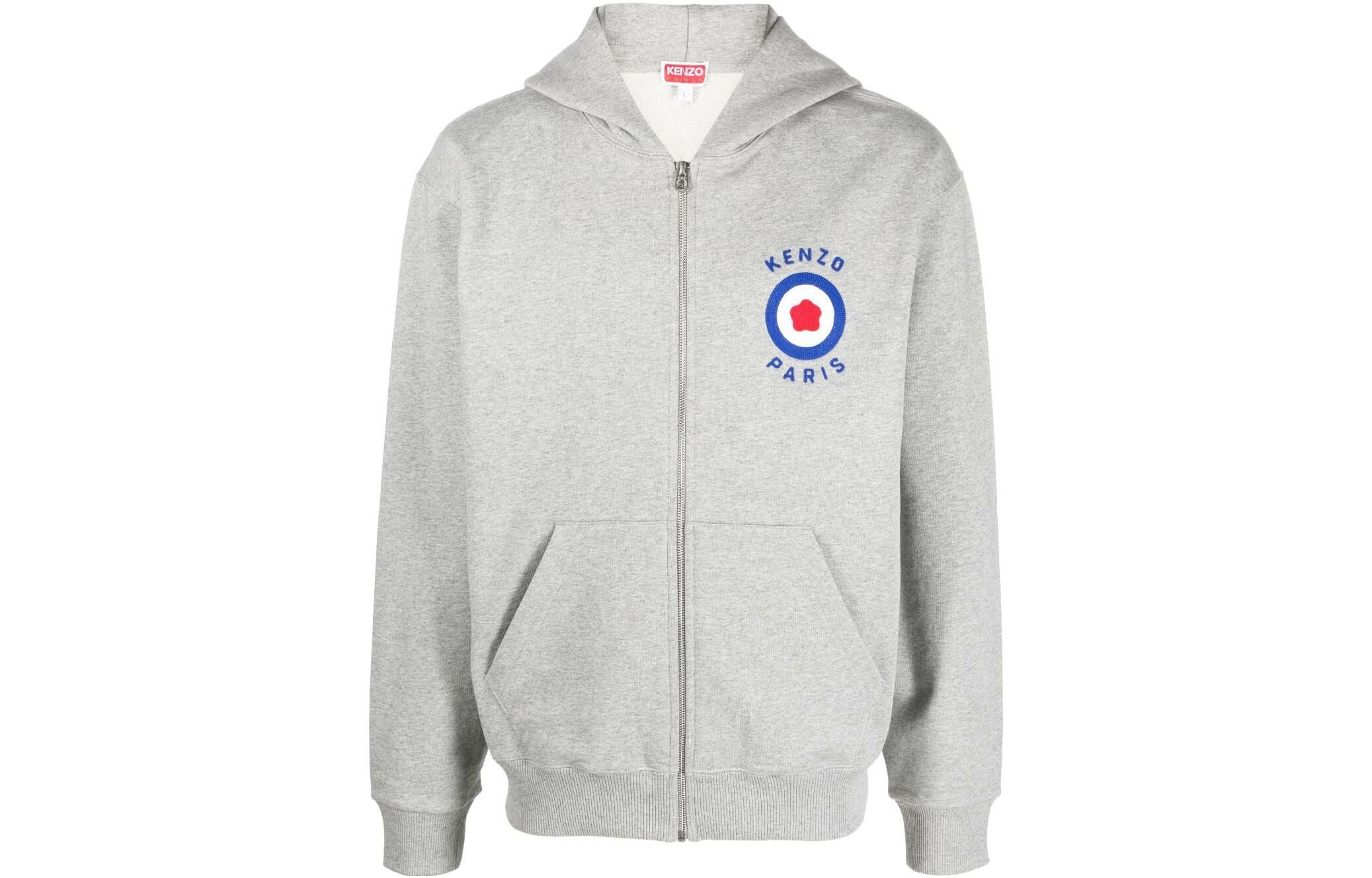 【代購】KENZO Logo-embroidered Zipped Hoodie