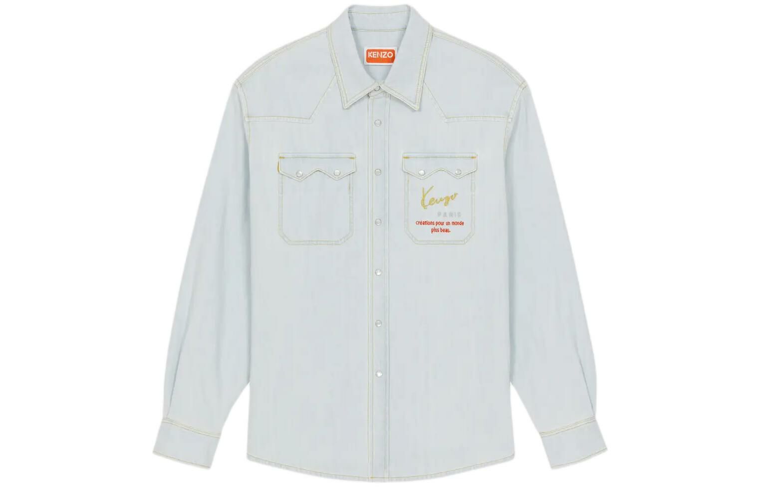 【代購】KENZO Logo Embroidered Denim Shirt