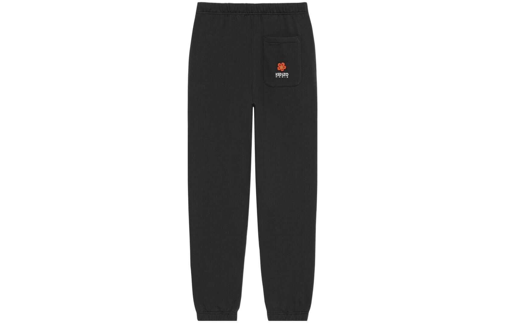 【代購】KENZO Logo Embroidered Jogging Pants