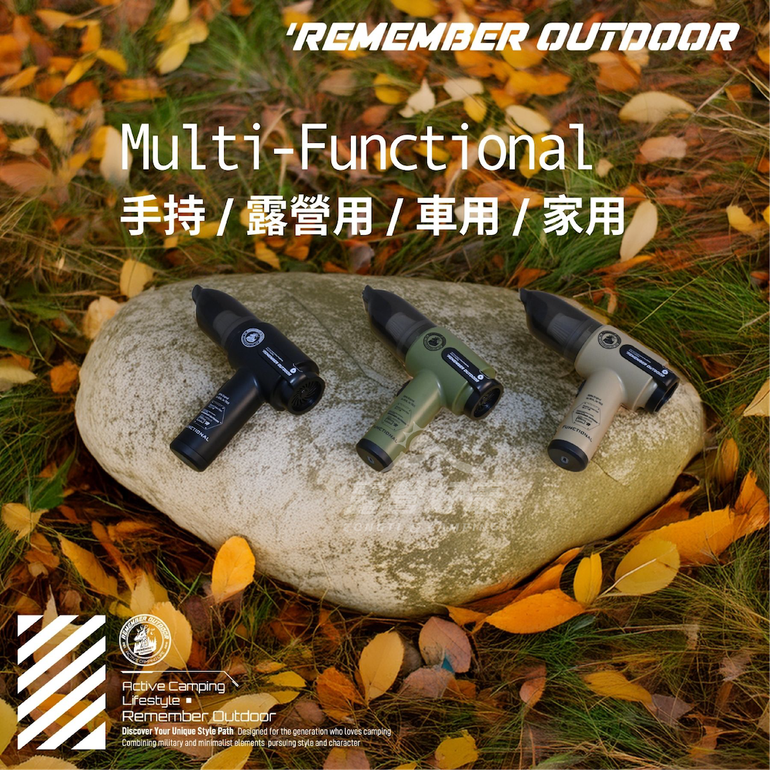 【樂活不露】3合一雷神吸塵器 VC-01 G-6-3