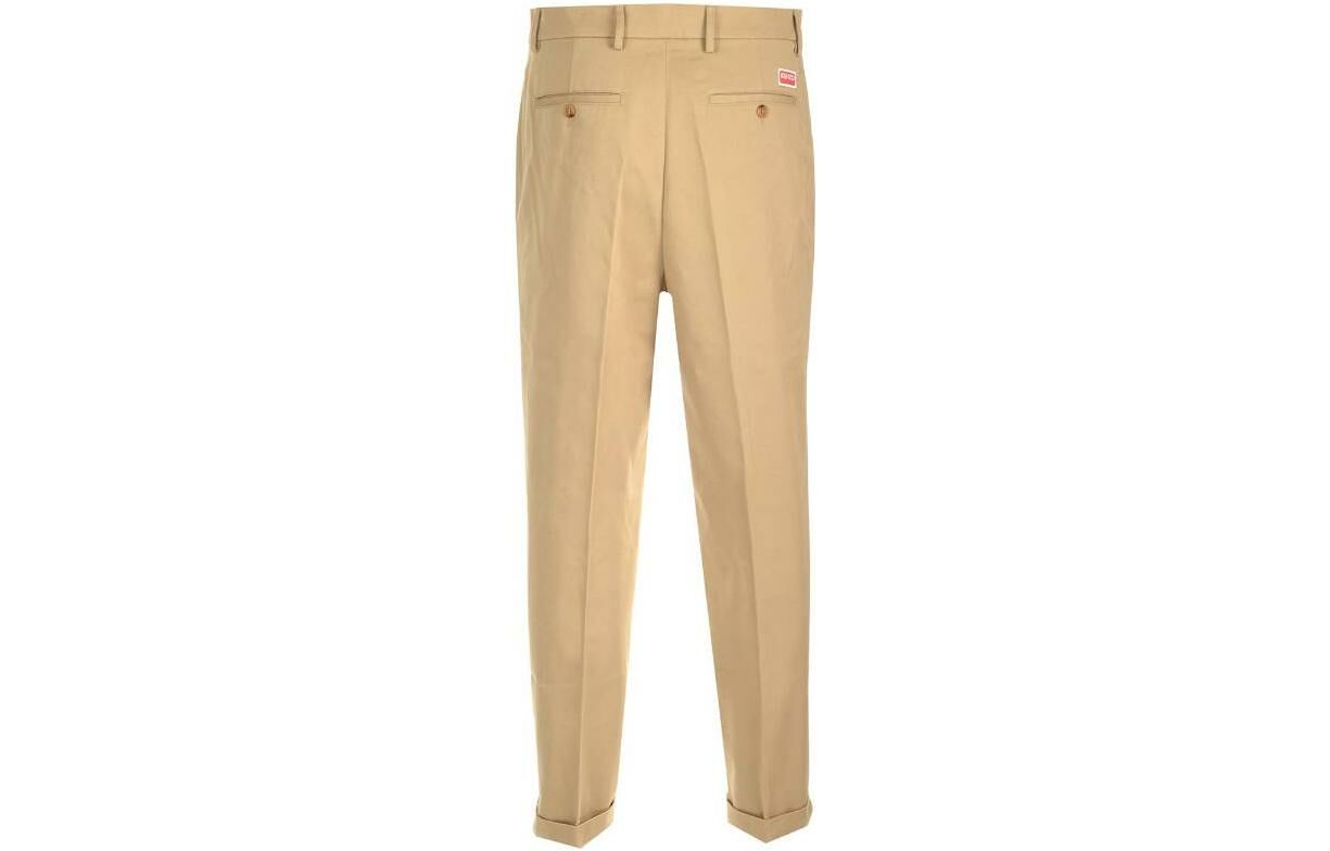 【代購】KENZO Logo Patch Straight-Leg Trousers