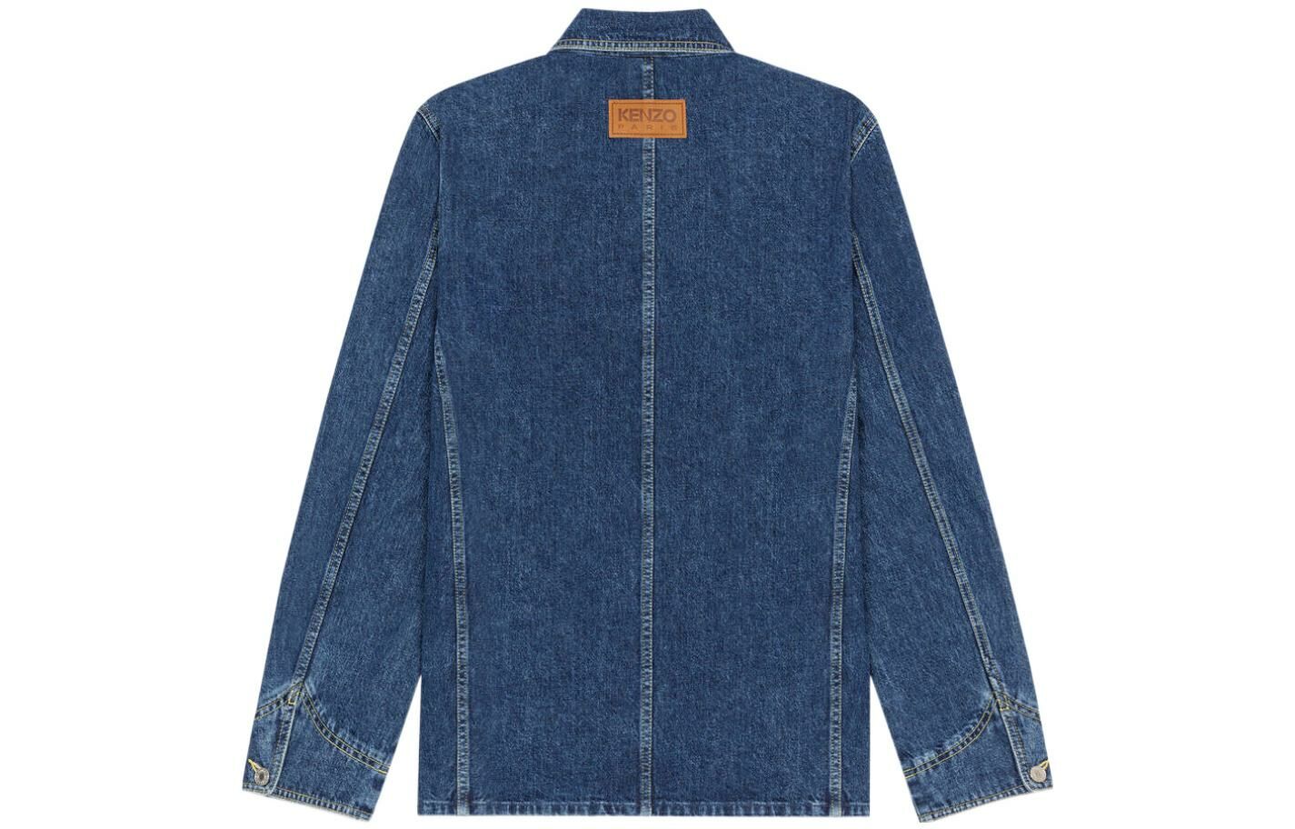 【代購】KENZO X Nigo Boke Flower Crest Denim Workwear Jacket