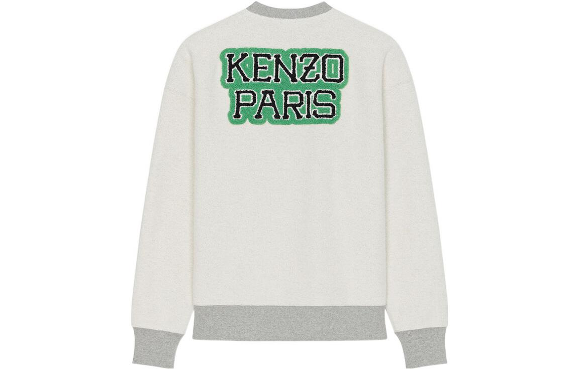 【代購】KENZO Letter Logo Sweatshirts Men Pearl Gray