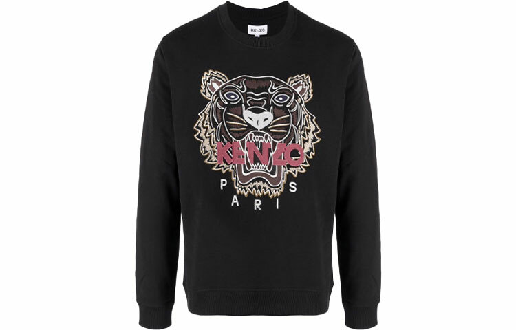 【代購】KENZO Tiger Head Embroidery Printing Hedging Hoodie