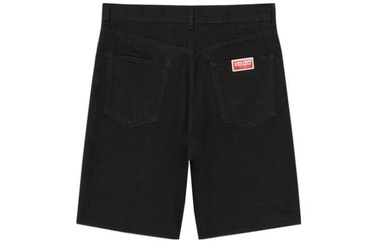 【代購】KENZO Himawari Mid-Rise Denim Shorts