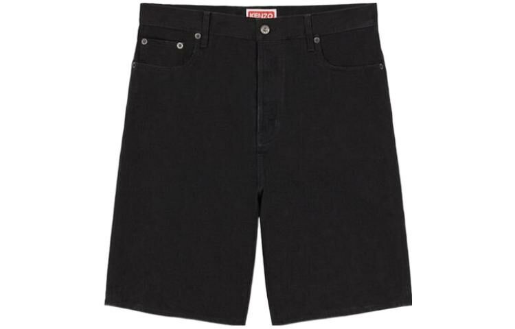 【代購】KENZO Himawari Mid-Rise Denim Shorts