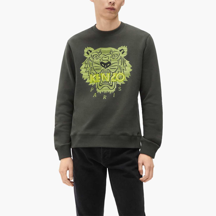 【代購】KENZO Sweatshirts Men Green