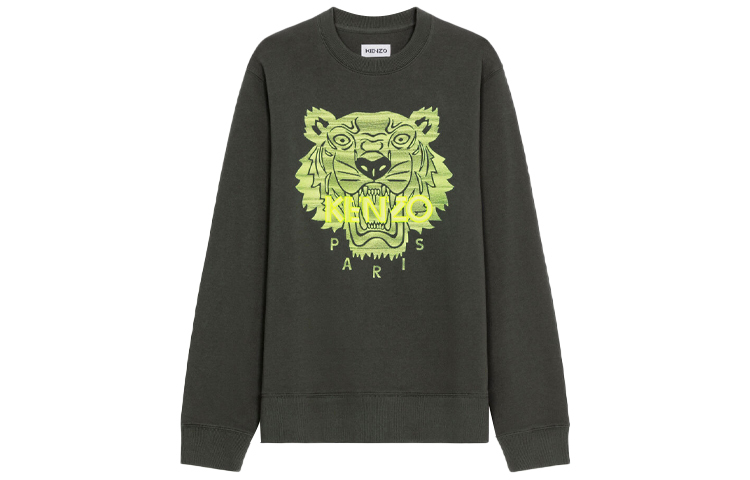 【代購】KENZO Sweatshirts Men Green