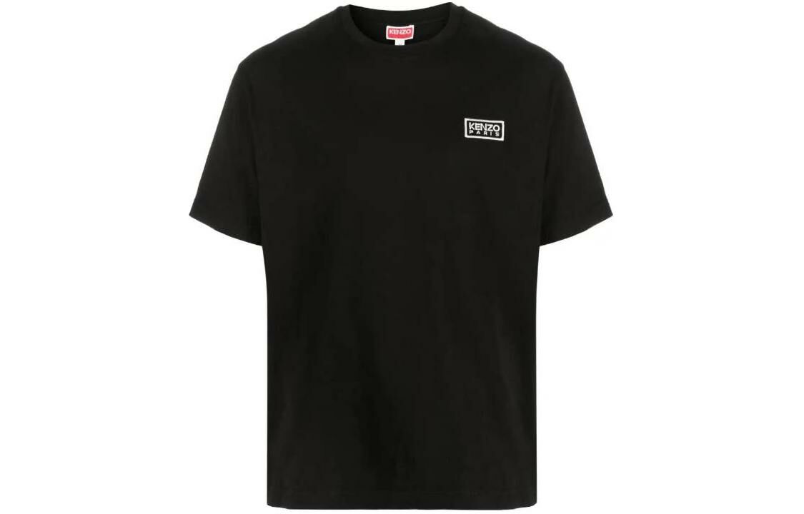 【代購】KENZO Logo-embroidered Cotton T-shirt