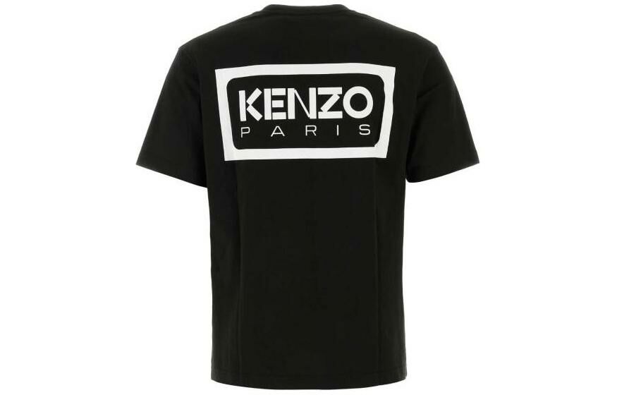 【代購】KENZO Logo-embroidered Cotton T-shirt