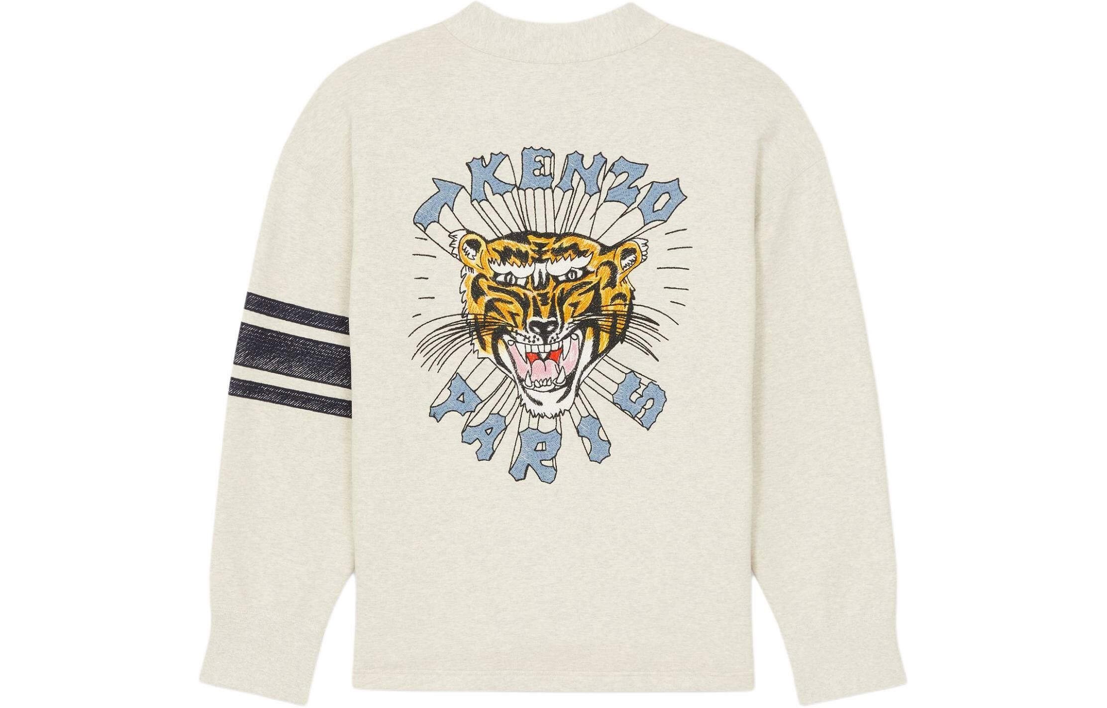 【代購】KENZO Drawn Varsity Oversized Knit Cardigan