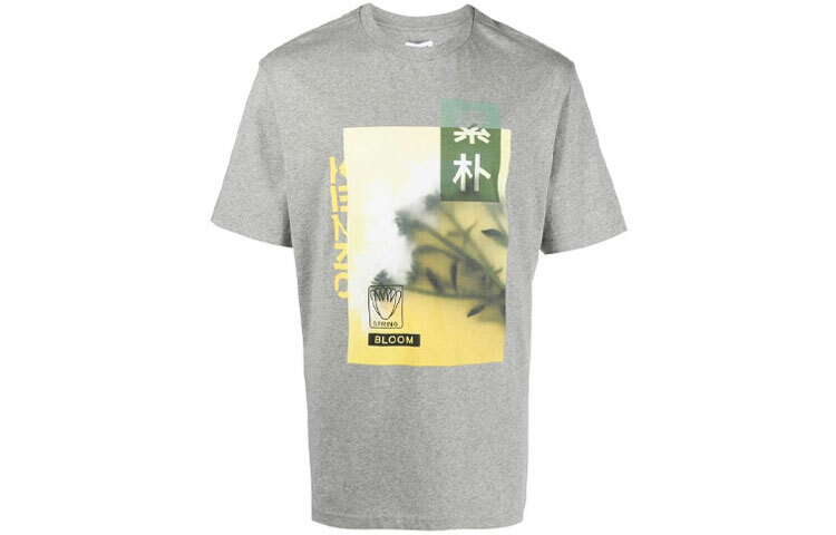 【代購】KENZO T-Shirts Men Gray