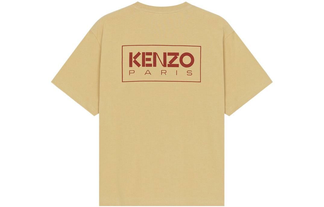 【代購】KENZO Boke Flower Series T-Shirts Men Earth Yellow