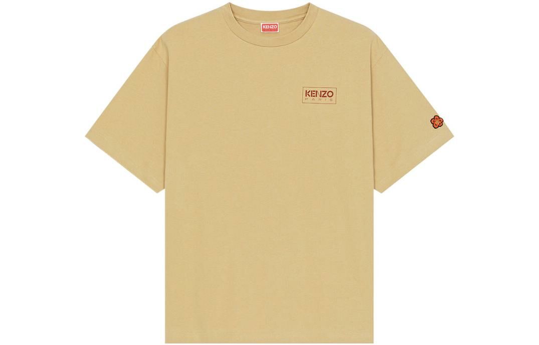 【代購】KENZO Boke Flower Series T-Shirts Men Earth Yellow