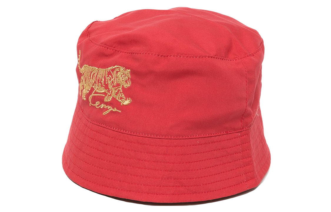 【代購】KENZO Bucket Hats Kids