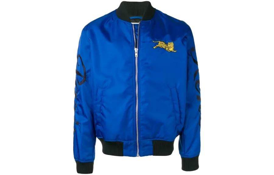 【代購】KENZO Jackets Coats Men's French Blue