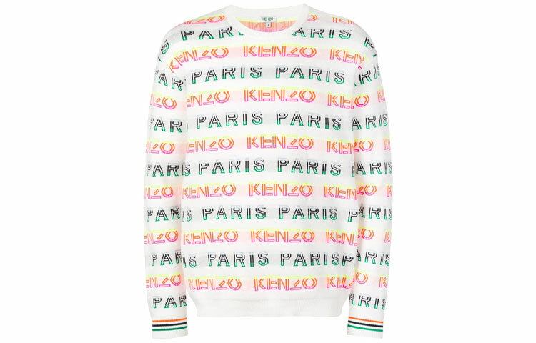 【代購】KENZO SS21 Knitwear Men's White