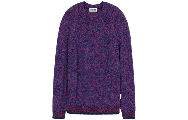 【代購】KENZO Sweaters Men Marine Blue