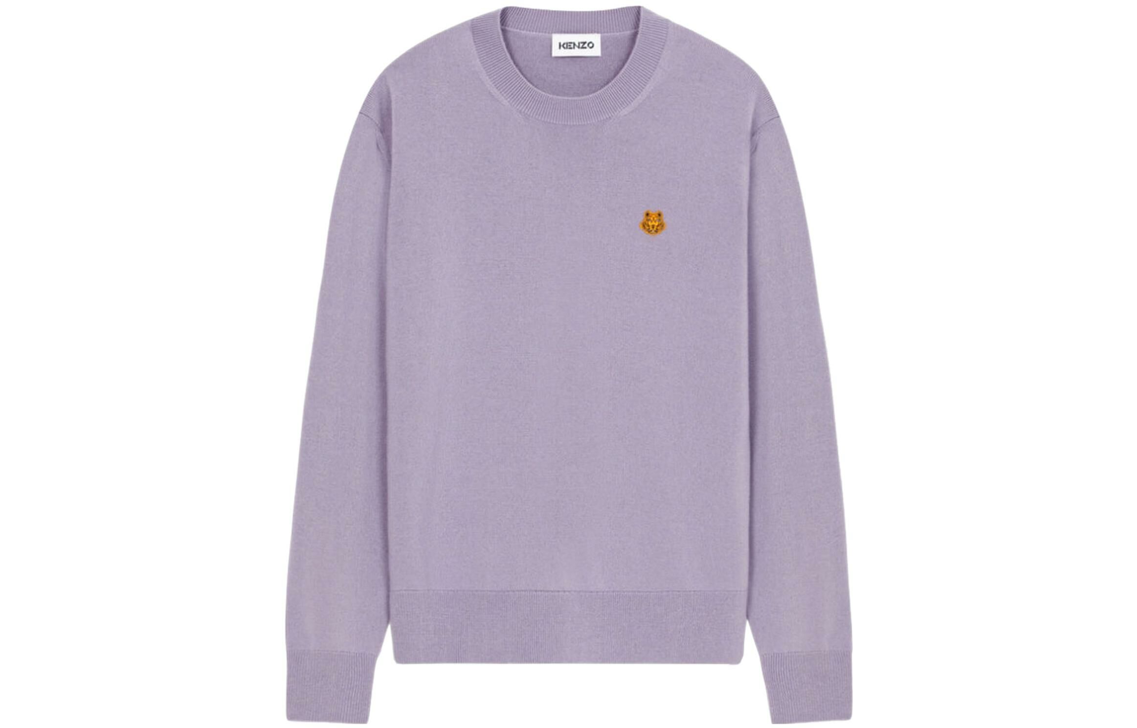 【代購】KENZO SS22 Knitwear Men's Purple