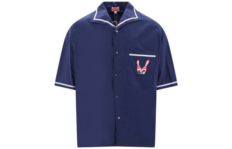 【代購】KENZO Bowling Elephant Hawaian Shirt