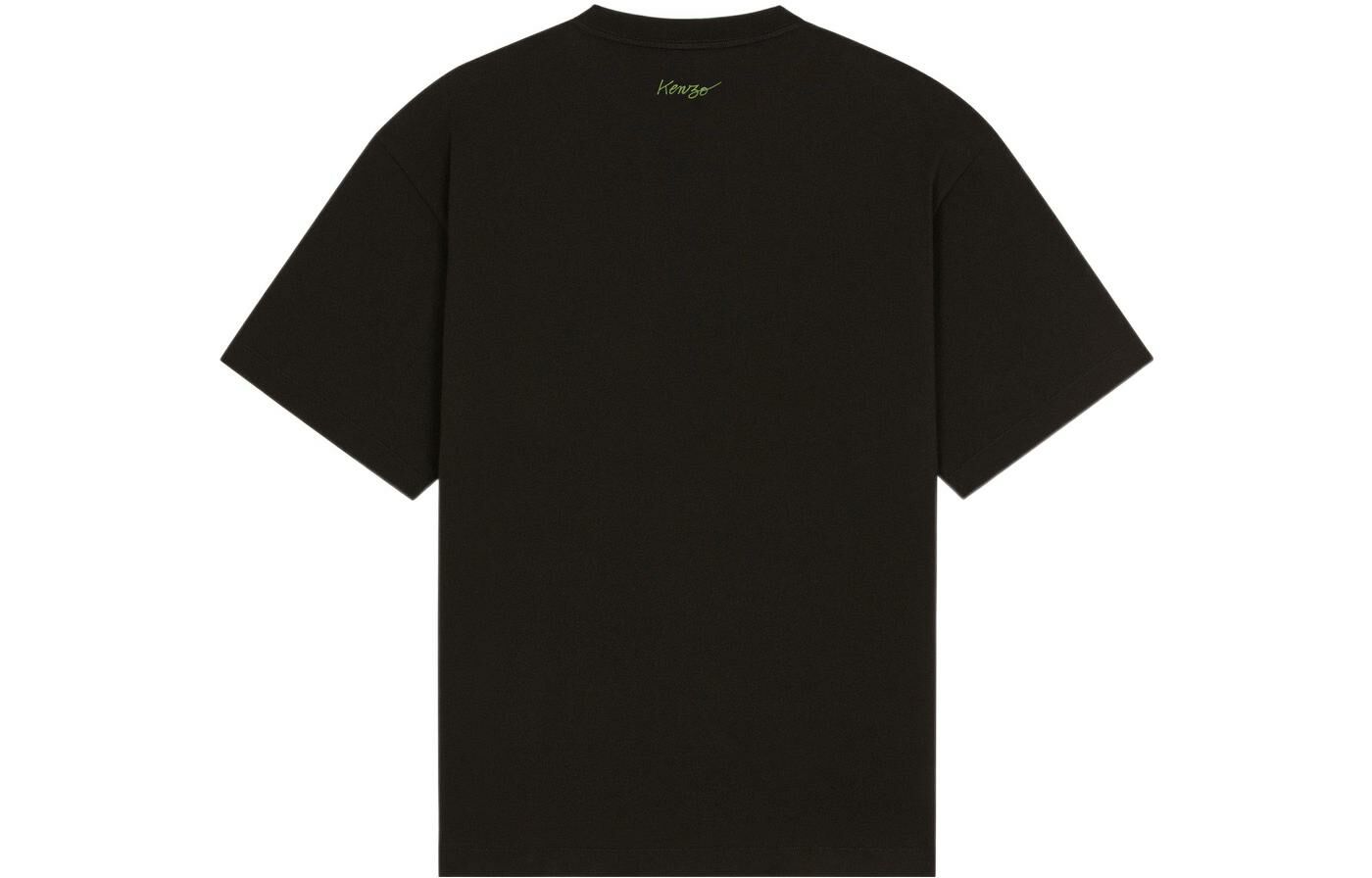 【代購】KENZO Poppy By Nigo Oversized Pocket T-Shirt