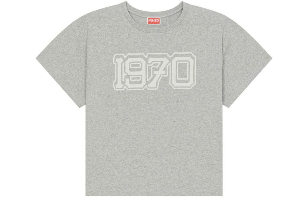 【代購】KENZO X Nigo 1970 Varsity Boxy T-Shirt